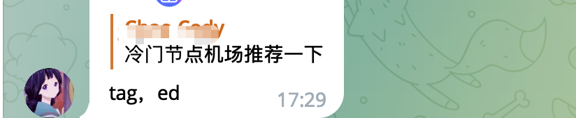 用户评价截图3