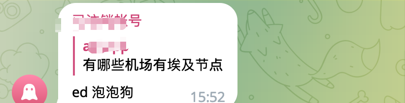 用户评价截图5