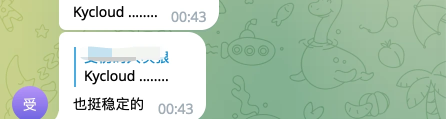 机场推荐用户评价202308