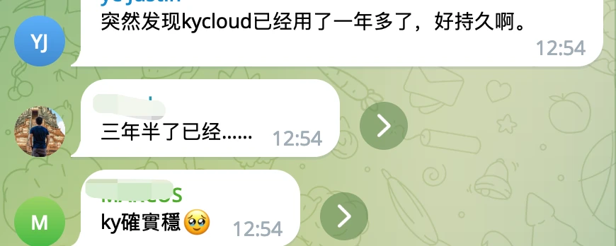 机场推荐用户评价202308