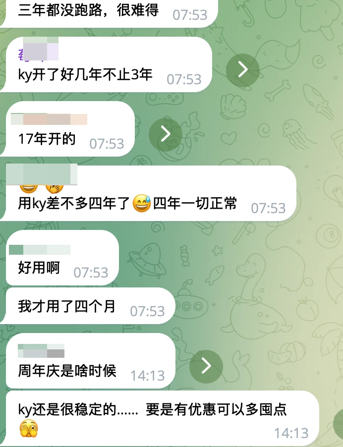 机场推荐用户评价202309