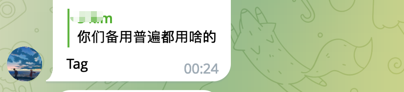 TAG机场推荐用户评价截图2